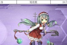 碧蓝航线丘比特属性图鉴详解（了解丘比特属性、战斗技巧和培养攻略）