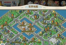 《魔兽魔力宝贝攻略大揭秘！》（掌握游戏要诀，成为顶级玩家！）