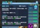 剑侠情缘手游四星攻略（成为剑侠大师的秘诀揭密！）