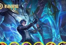 豪豪铠出装攻略（豪豪铠出装及打法攻略，助你在游戏中发挥出最大的威力！）