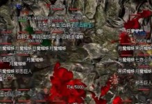 热血传奇手游第二符石攻略（掌握符石的秘密，成为无敌玩家！）