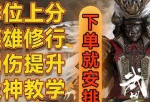 《永劫无间奇巧回归》随机礼获得攻略（抽到稀有奇巧并不困难！——以游戏为主）