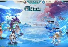 轩辕剑剑之源于小雪（小雪在游戏中的魅力与培养建议）