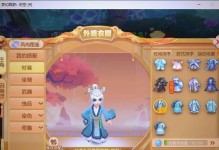 攻略精通（为你揭秘最佳战略，玩转回合制手游）