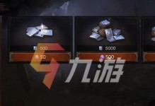 《暗黑破坏神不朽》0氪橙装攻略（无氪金获得橙装的方法）