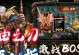 时光之刃手游攻略（掌握关键技巧，征服时光战场）