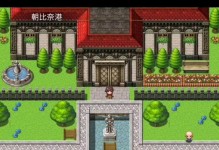 征服那姆（以游戏技巧揭开那姆世界的秘密）