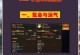 SNF手游攻略（打造最强角色、掌握最佳战略、夺取胜利尽在这里！）
