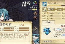 剑魄全剑核操作与技能强度评测（挥洒出最强剑法的秘诀！-以剑魄全剑核为例）