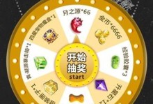 《游戏职业考核答案合集》（各路英雄汇聚，备战史诗大战）
