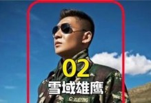 《魂斗罗归来》攻略（冬季最热门的动作游戏，让你尽情畅玩！）