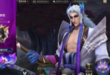 《虚空之女卡莎出装攻略》（解析卡莎的最佳装备选择与技巧）