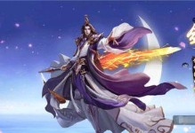 星屑之塔燃冰剑客的传奇故事（一名卓越的剑客如何在星空迷宫中逆袭成为传说）