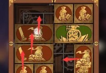 《空之要塞启航》困龙阵第二十七关攻略（如何轻松突破游戏中最难的关卡）