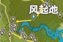 原神星蕈采集指南（活化星蕈的秘密和技巧）