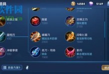 战胜刘备（无往不胜，打法指南助你稳定战胜刘备！）