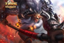 《手游牛魔辅助出装攻略》（最强牛魔辅助出装技巧，助你成就辅助之王！）
