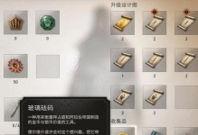 探秘刺客信条2各关攻略（游戏攻略及隐藏任务全揭秘！）