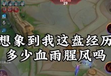 暗信最强出装攻略（发挥极致爆发力，击败敌人于无形之间）