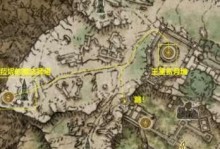 《艾尔登法环塞尔维斯支线任务全攻略》（探索新世界、挑战未知领域）