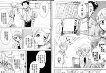 人族无敌拳王出装攻略（掌握关键装备，成为绝对霸主）