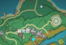 《原神秘仪圣殿宝箱位置及获取方法大揭秘》（探索宝藏世界，成为冒险大师！）