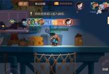 追寻远古之谜（解锁神秘文明的关键，一起踏上探险之旅）