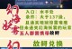 倩女幽魂手游天宫副本攻略（挑战天宫副本，探寻隐藏的秘密，提升角色实力）