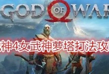 《第二银河战列舰驾照攻略》（从一级到五级，轻松过关！）