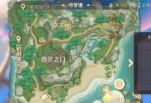 完美世界玩耍的孩童隐藏任务攻略（如何完成完美世界孩童隐藏任务，让你游戏更加丰富多彩）