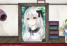 《逃离仙境的爱丽丝》新手攻略