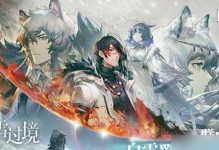《明日方舟》8月20日常驻池评测（八个SSR干员全解析，值得抽的原因！）