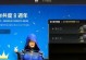 《手游次鸡攻略》（一鸣惊人，征服全场！）
