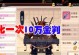 腾讯侍魂手游攻略（成为侍魂大师，征服全新战场）