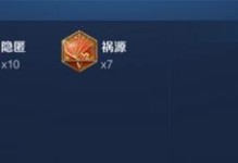 以不羁之悦出装符文攻略（突破枷锁，追求独特，让你的英雄成为一个不羁的存在）