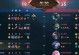 LOL狮子出装攻略大全（狮子猛烈咆哮，征战召唤师峡谷）
