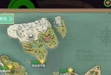 《创造与魔法》三文鱼通心粉配方一览（探索美食世界，感受游戏魅力）