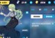 《崩坏3》爱酱炮大揭秘（属性技能介绍、玩家评价、打法分析）
