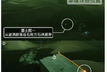 《以光遇125季节蜡烛位置一览》（探索蜡烛位置，解锁更多游戏内容）