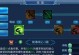 以倩女手游飞身攻略（掌握飞身技巧，成为无敌女神）