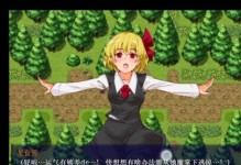 原神中兰那罗的位置介绍（详细解读兰那罗在哪里，如何到达）