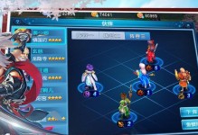 天神传手游攻略（揭秘天神传手游攻略，让你在游戏中独占鳌头）