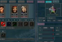 关羽VS赵云（重剑无锋，大漠孤烟，主宰战场的千古雄风如何搏击？）