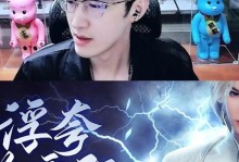 香肠派对新手出装攻略大全（让你成为派对达人的15个必备技巧）