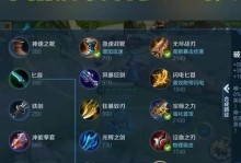 孙尚香加点和出装攻略（王者荣耀孙尚香出装和技能加点详解，助你成为射手之王！）