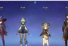 《原神》荒泷一斗突破材料一览（荒泷一斗材料获取攻略，提升战斗实力）