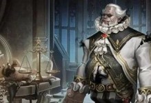 《第五人格25赛季推理之径紫皮一览》（探索全新线索，挖掘隐藏真相，解锁紫色推理之径）