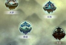 玄元剑仙仙酿的神奇功效（探秘游戏中的仙酿作用，让你不一样的体验仙境）