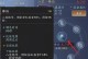 《天涯明月刀手游》职业选择攻略（探寻不同职业的特色与优劣）