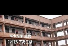 《萌妃小明出装铭文攻略》（为你揭秘最强出装组合，让小明成为绝对carry的萌妃杀手）